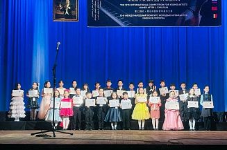 Юные музыканты из Тувы приняли участие в конкурсе имени Жамьяна Чулууна 